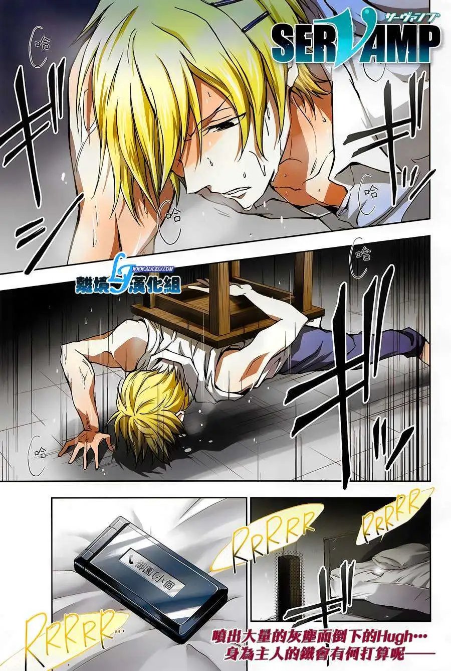 第43回