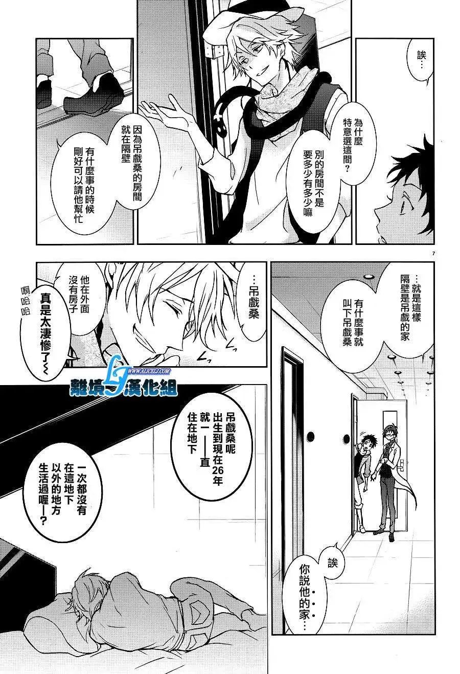 第43回