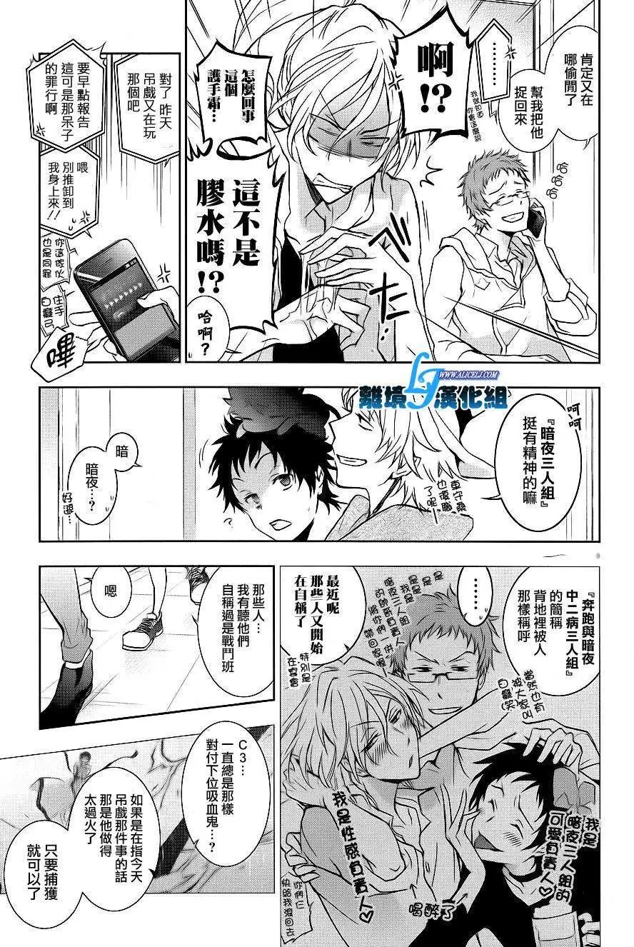 第43回
