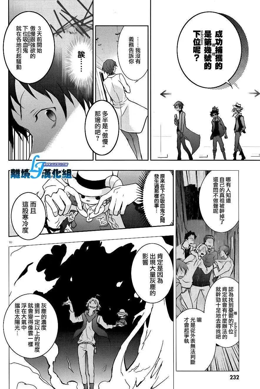 第43回