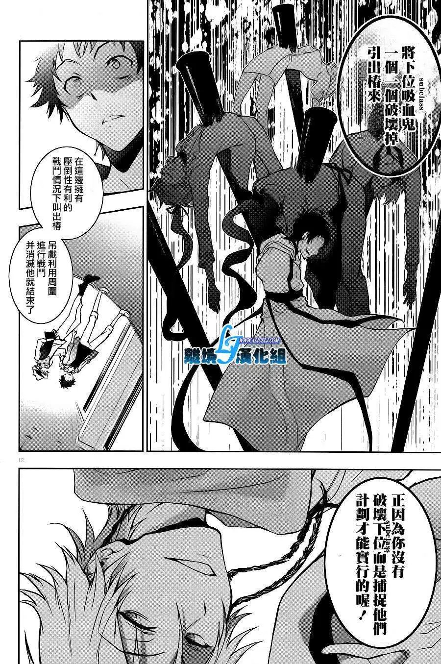 第43回