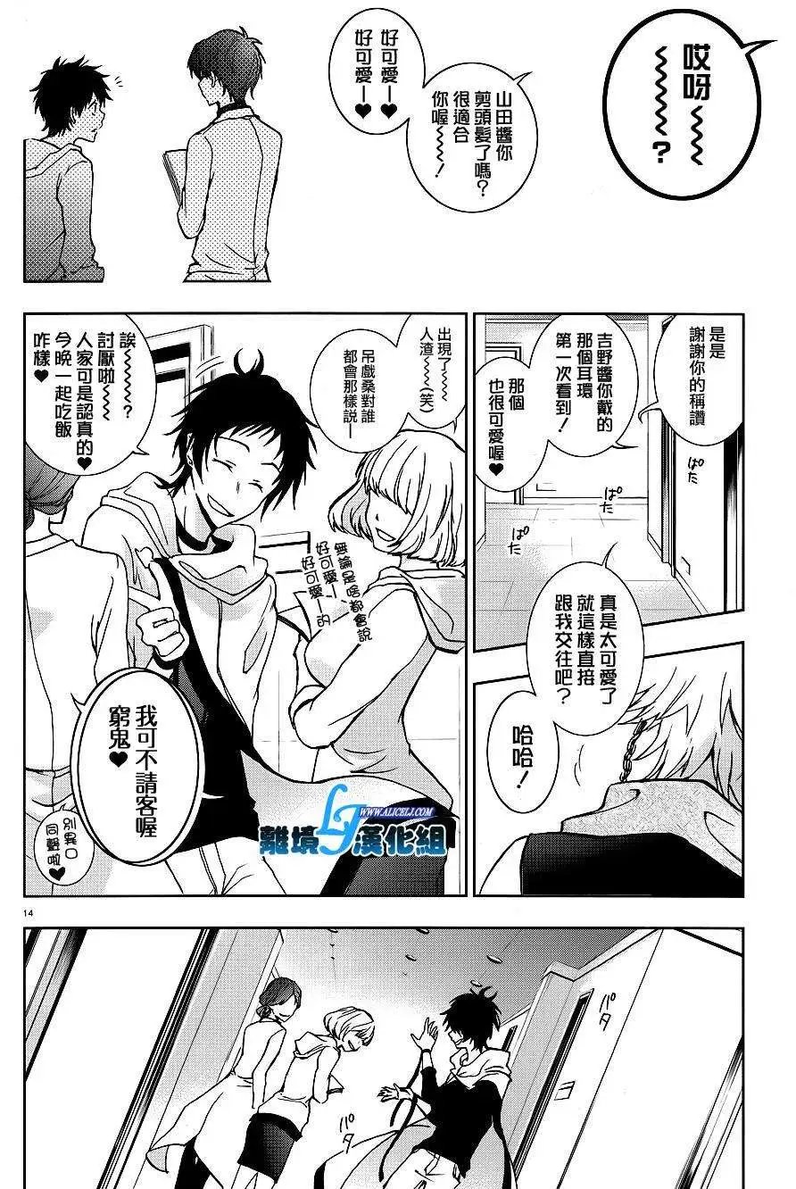 第43回