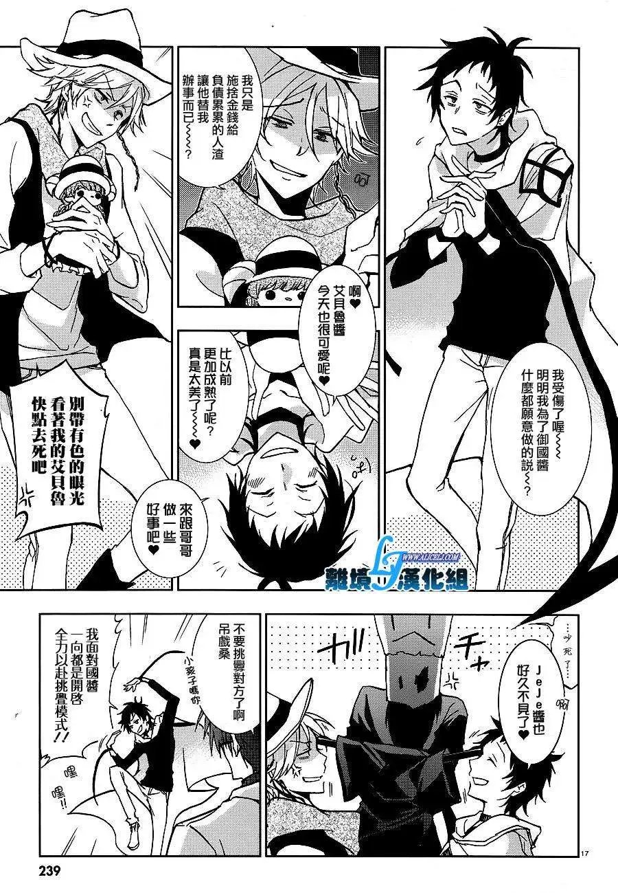 第43回