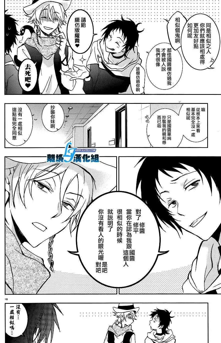 第43回