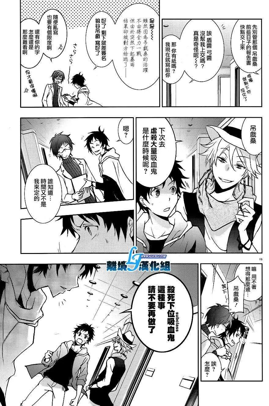 第43回