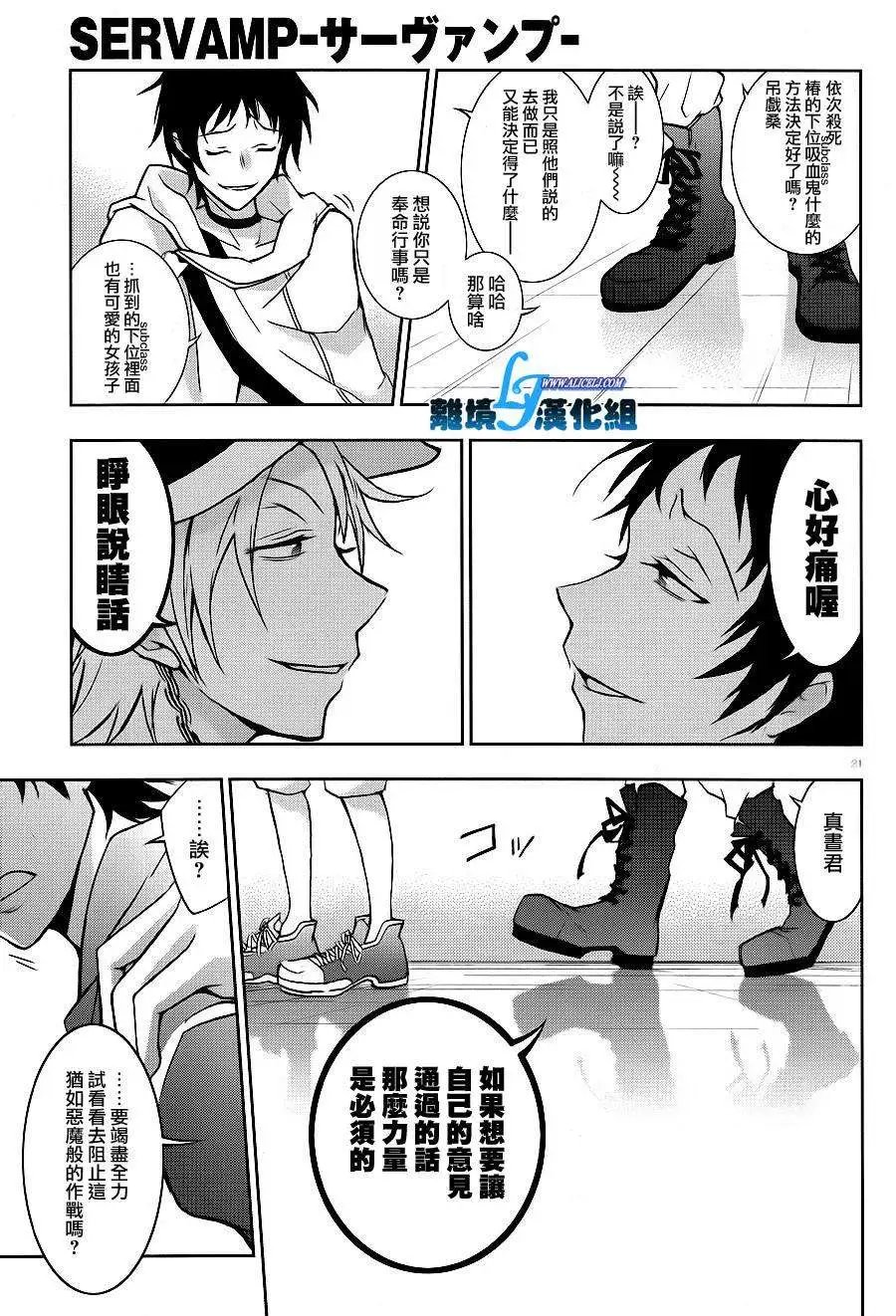 第43回