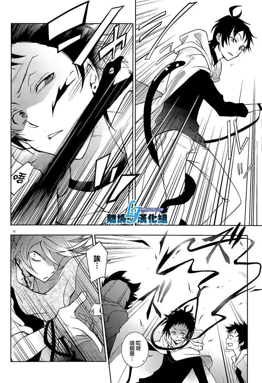 第44回