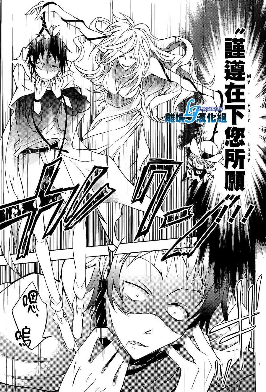 第44回
