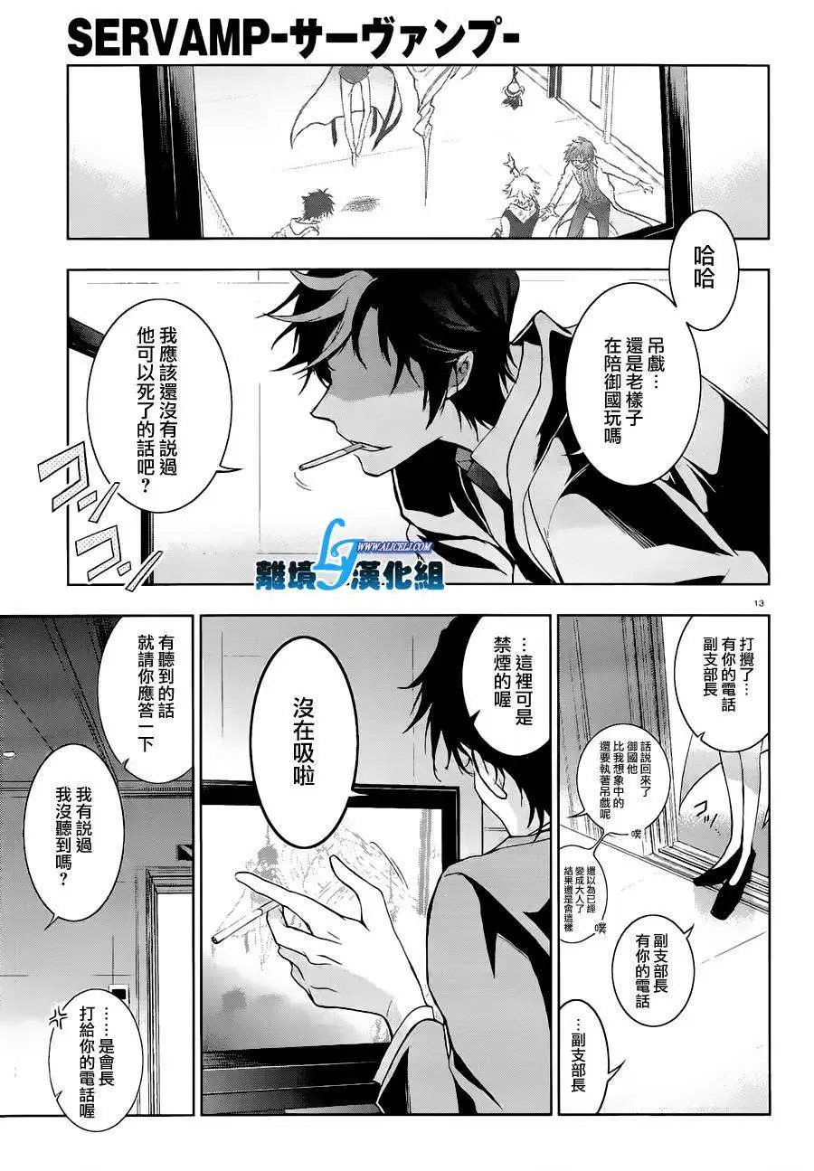 第44回