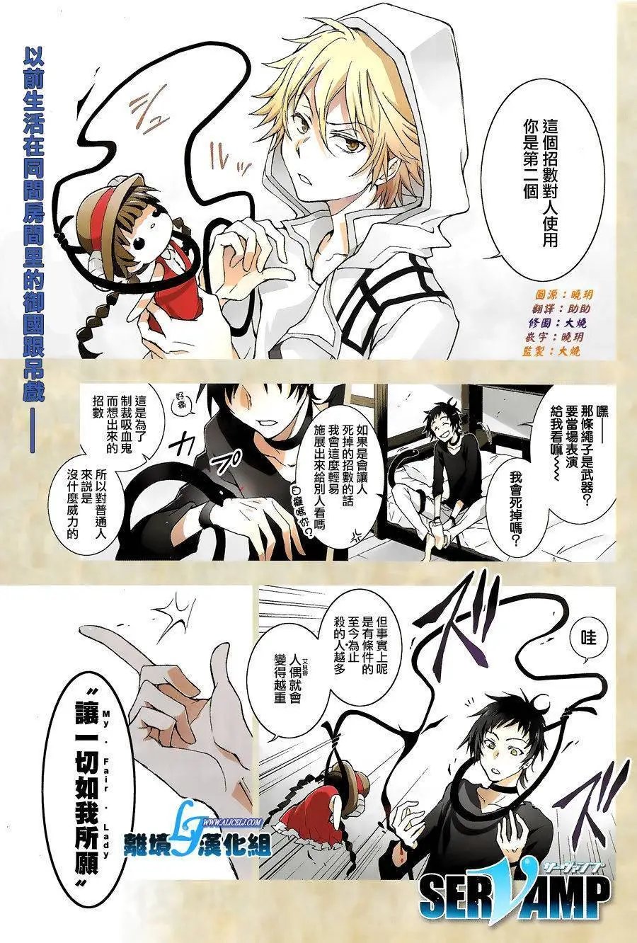 第45回
