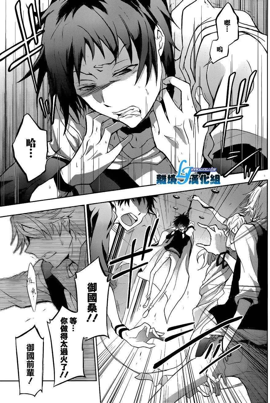 第45回