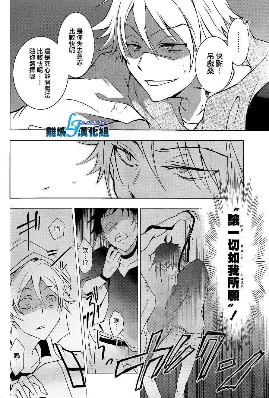 第45回