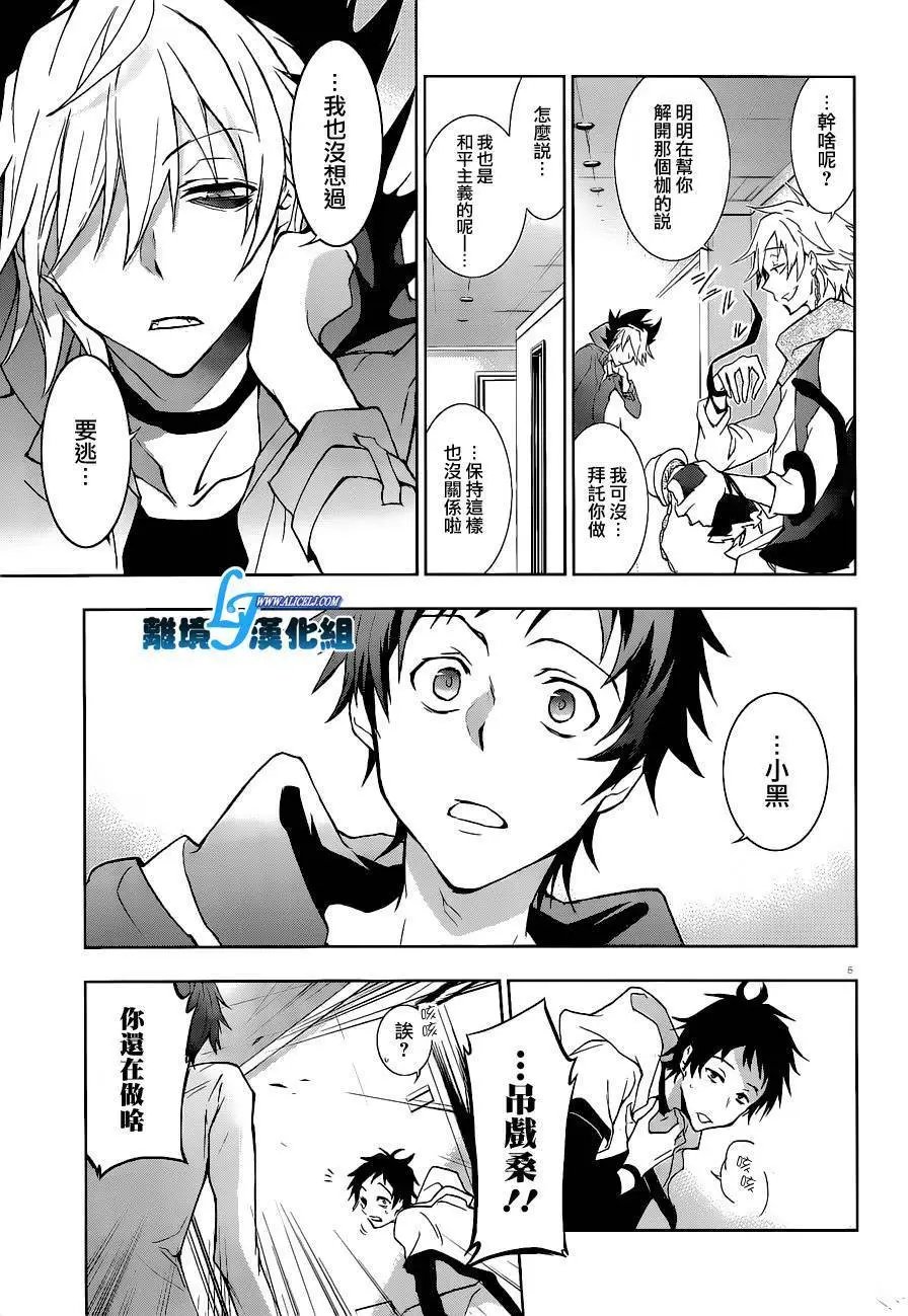 第45回