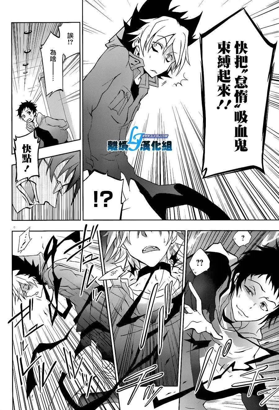 第45回