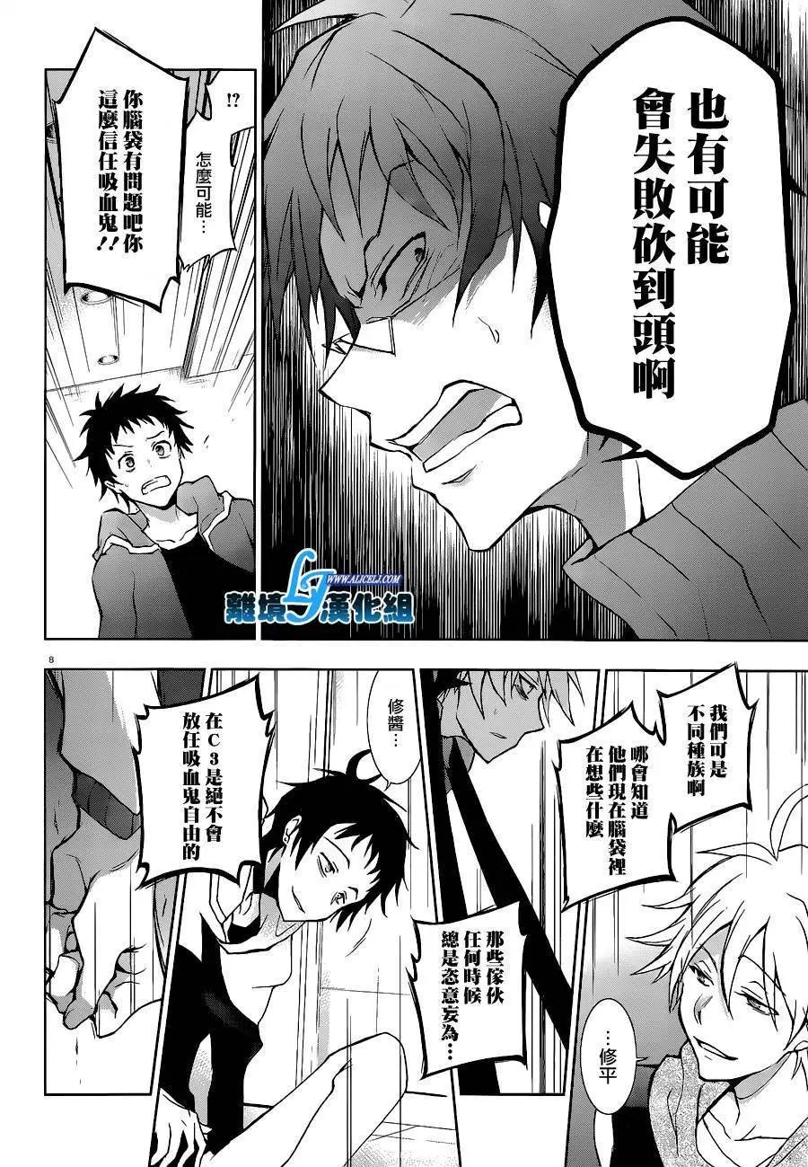 第45回