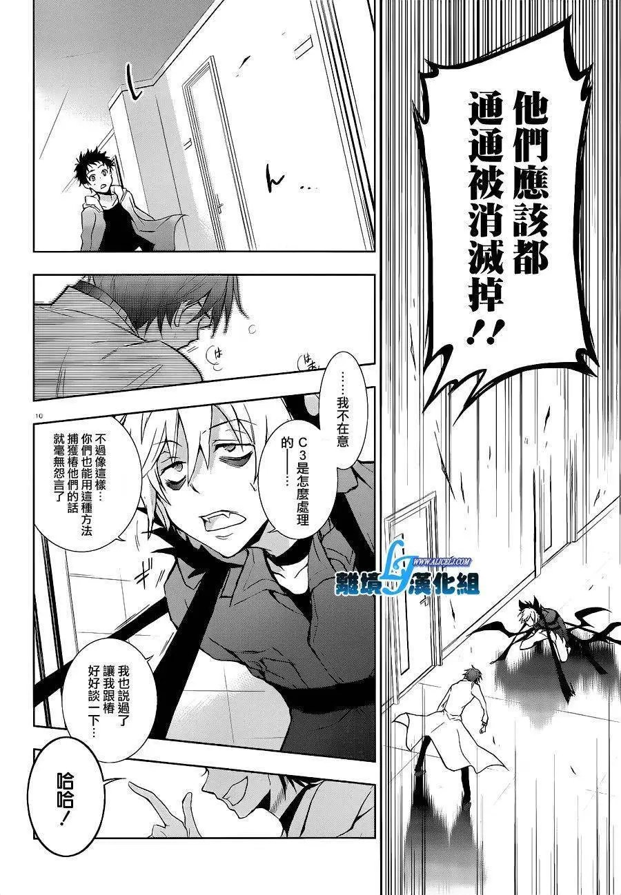 第45回