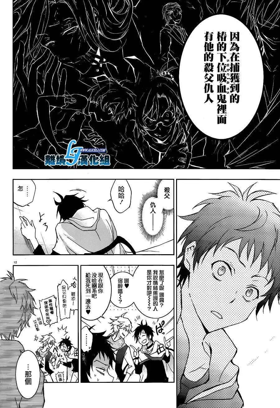 第45回