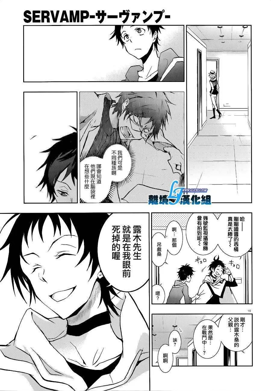 第45回