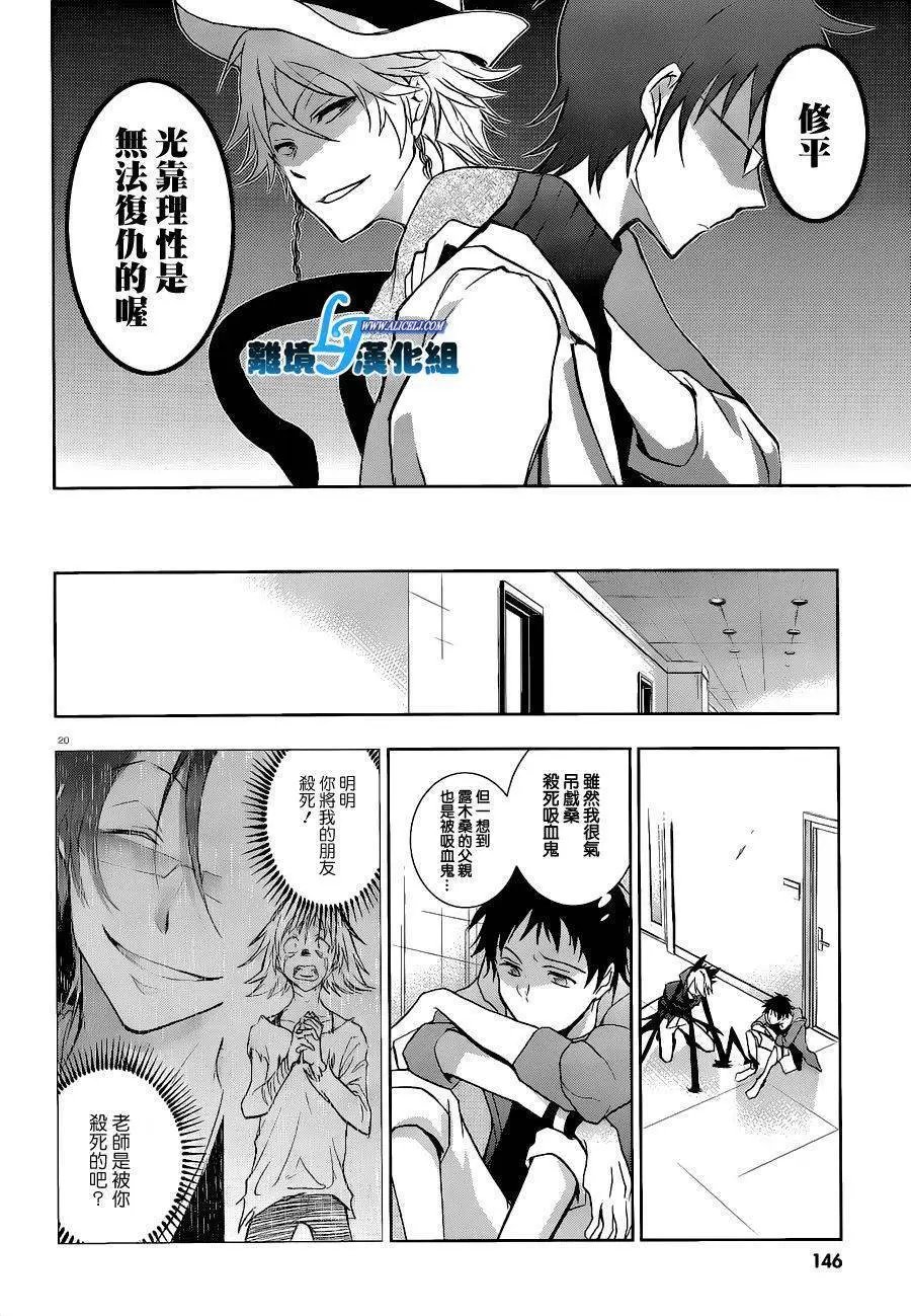 第45回