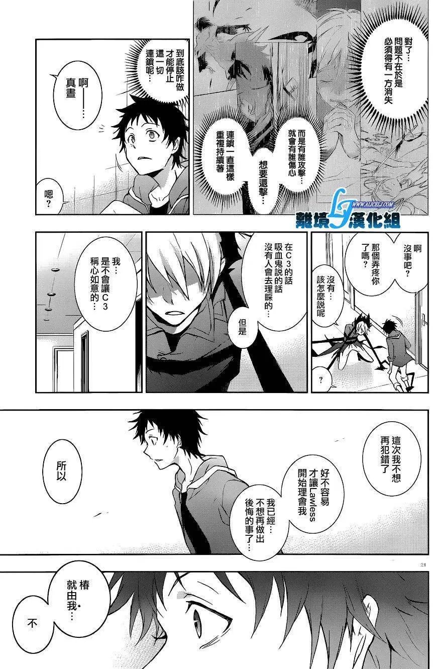 第45回