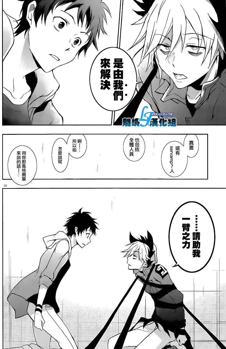 第45回