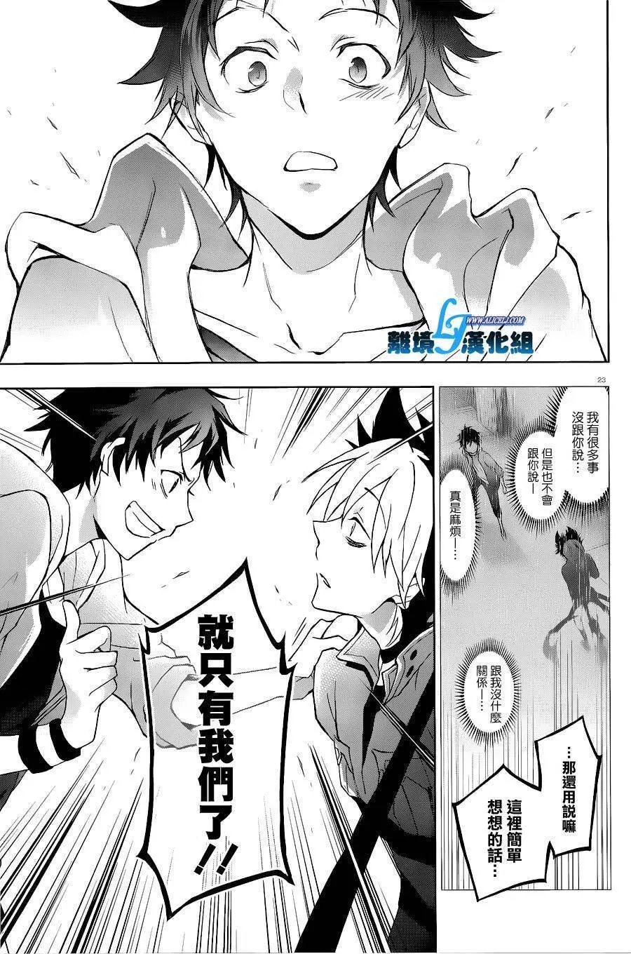 第45回