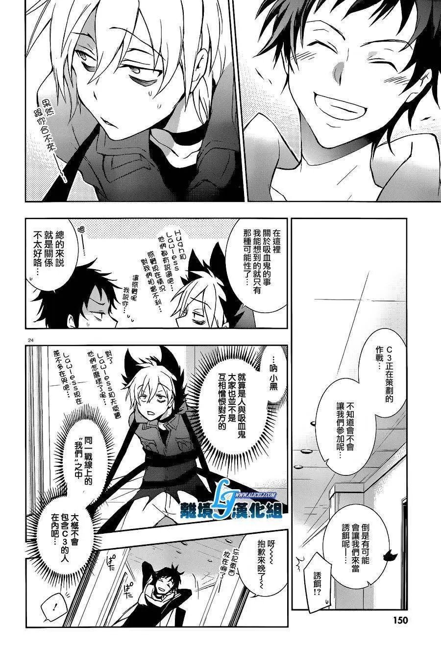 第45回