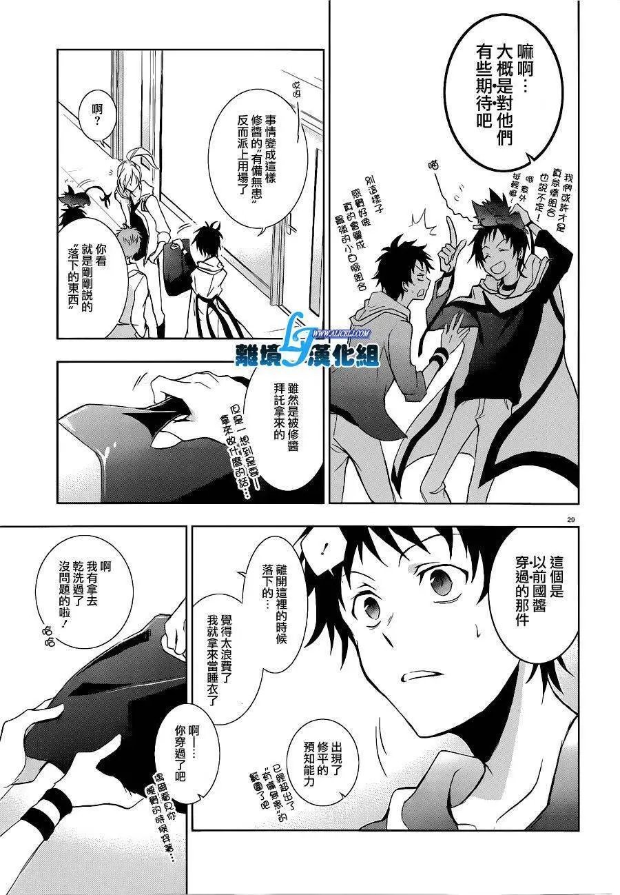 第45回