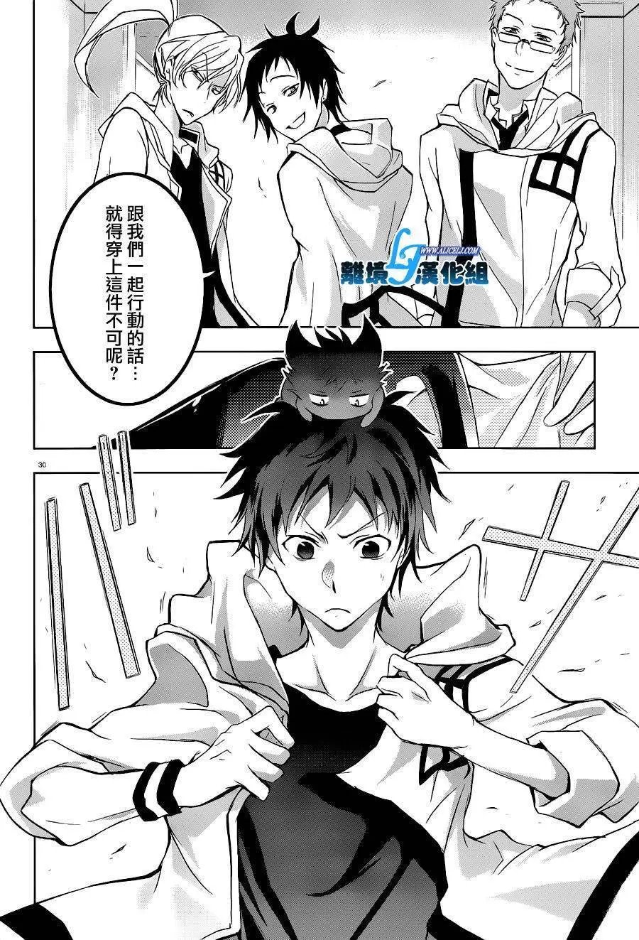 第45回