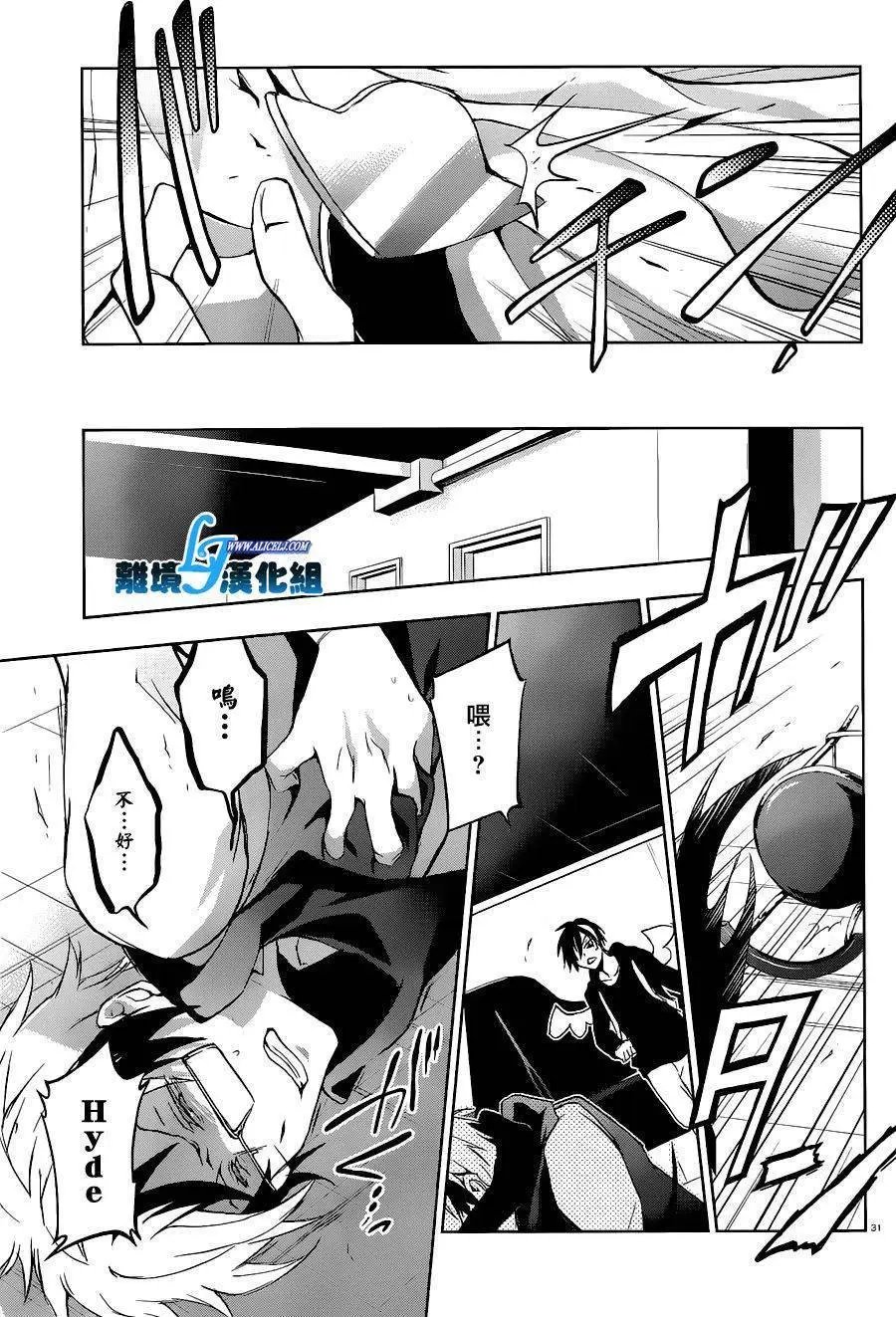 第45回