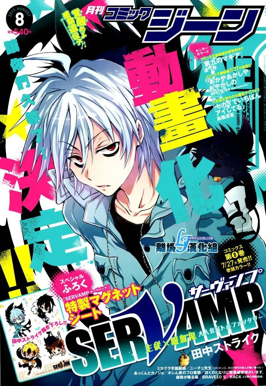 第46回