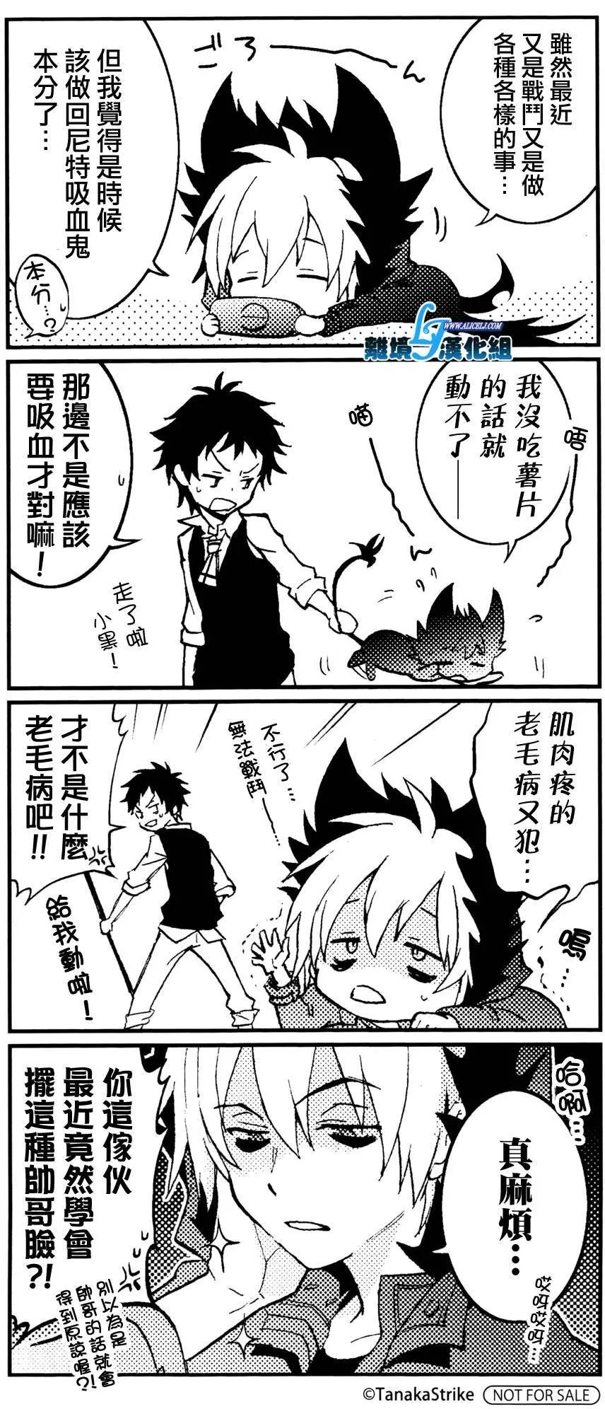 第46回