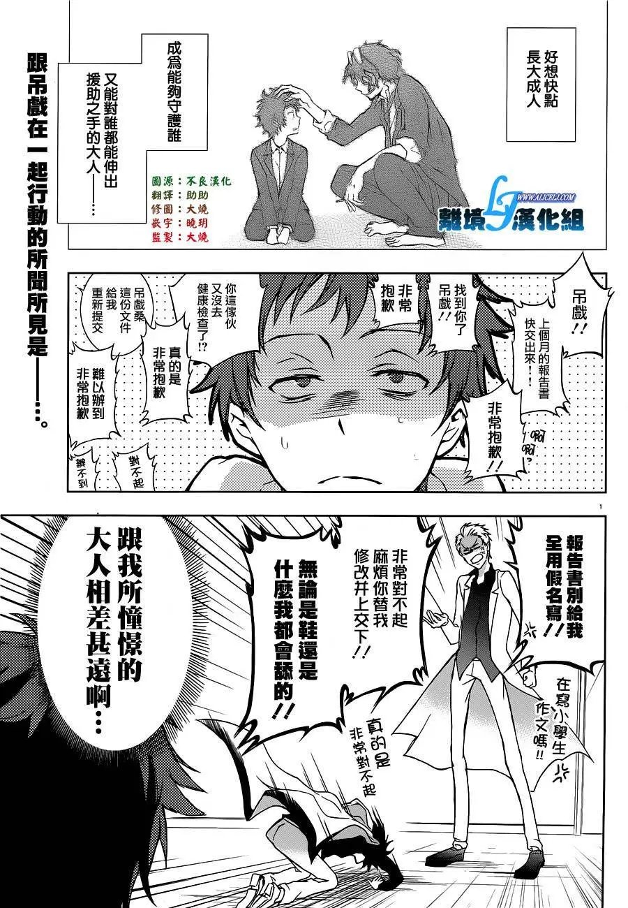 第46回