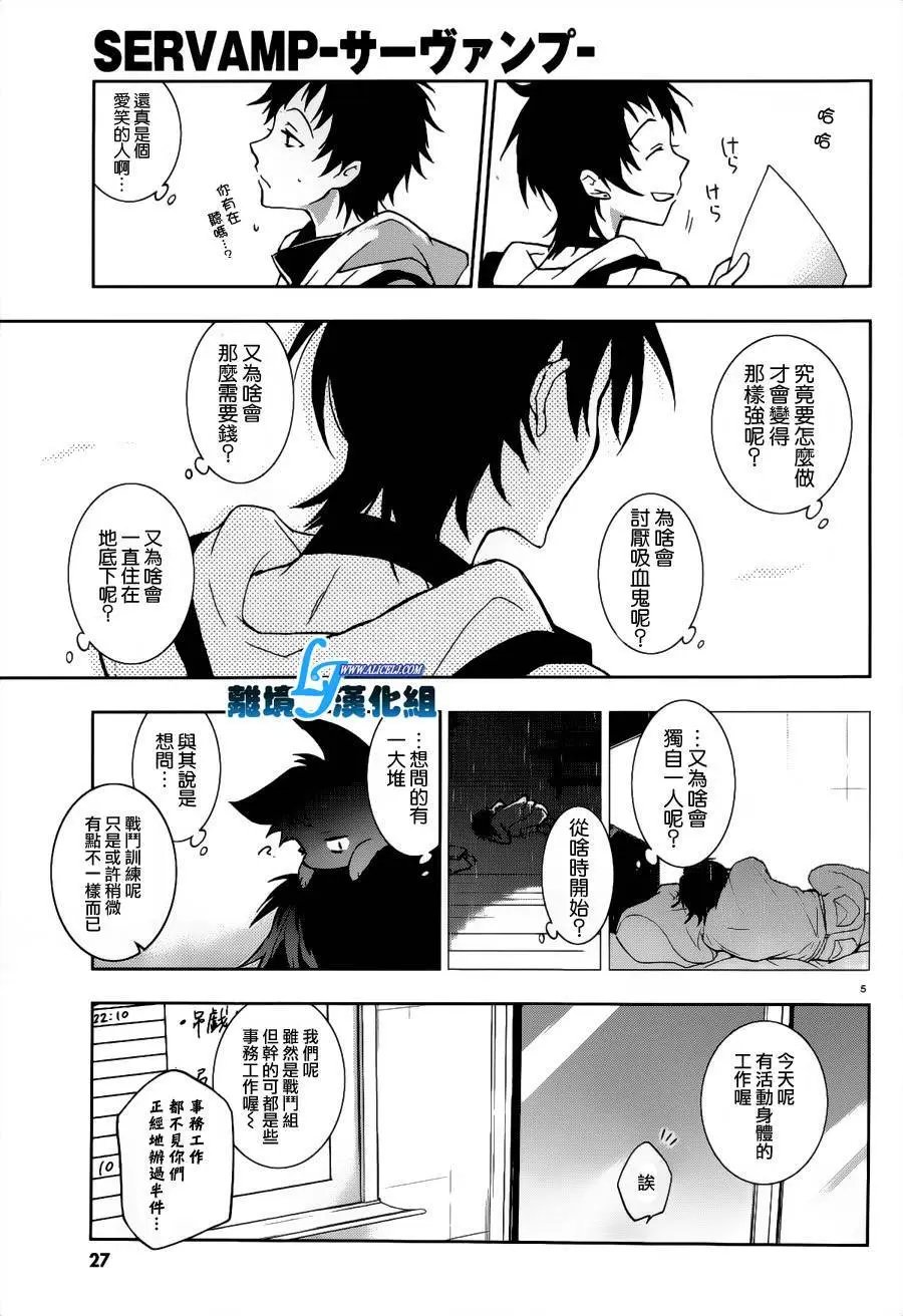 第46回