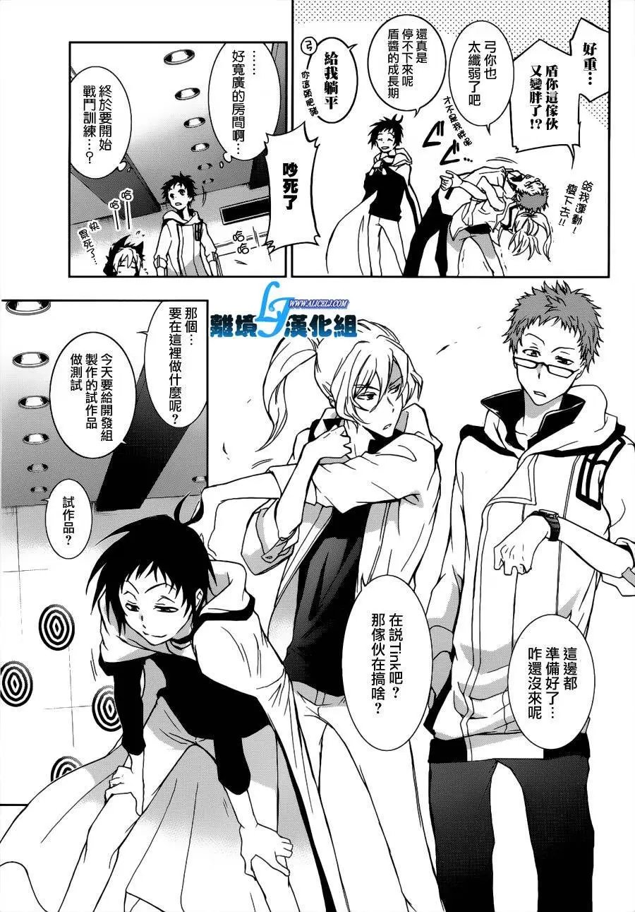 第46回