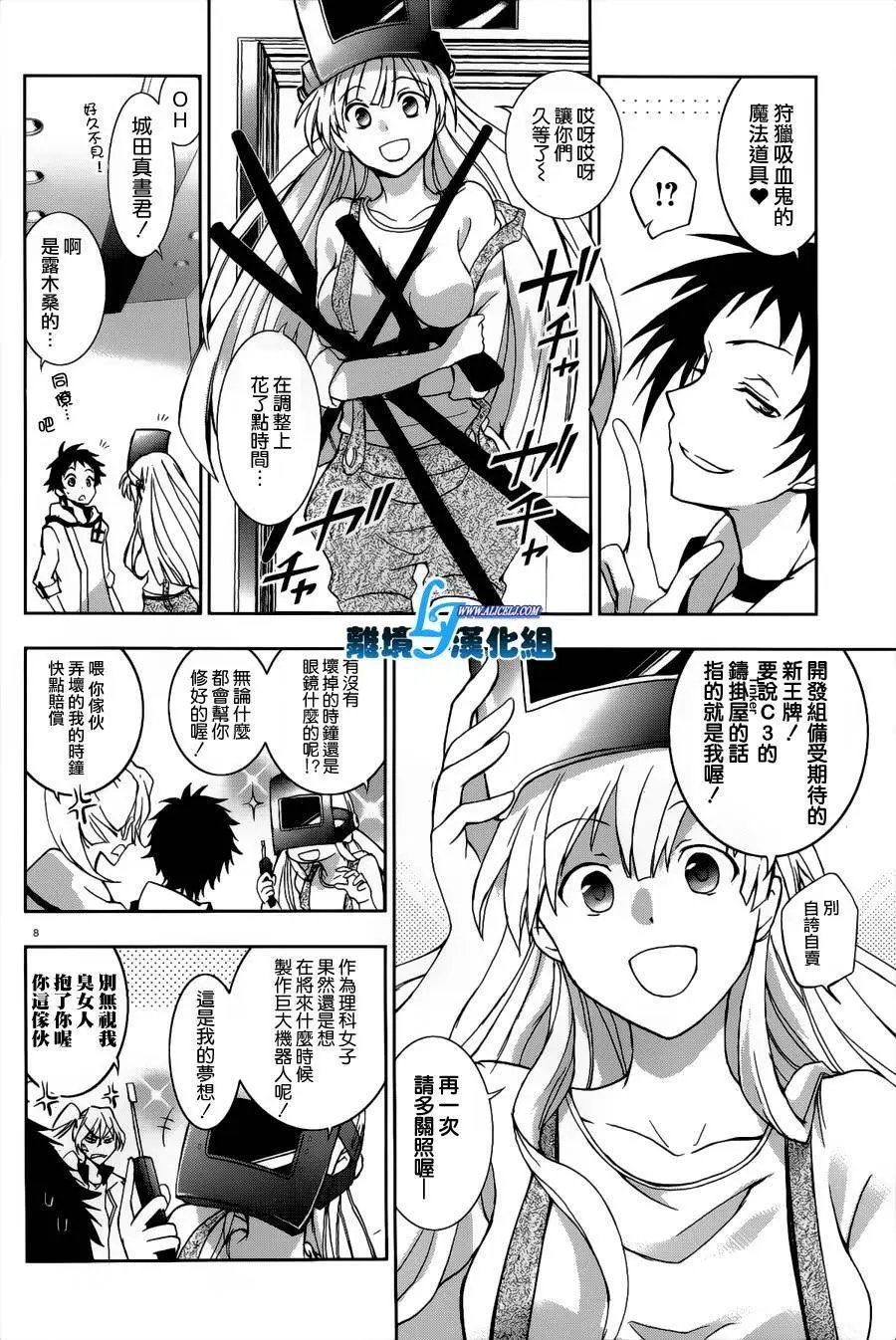 第46回
