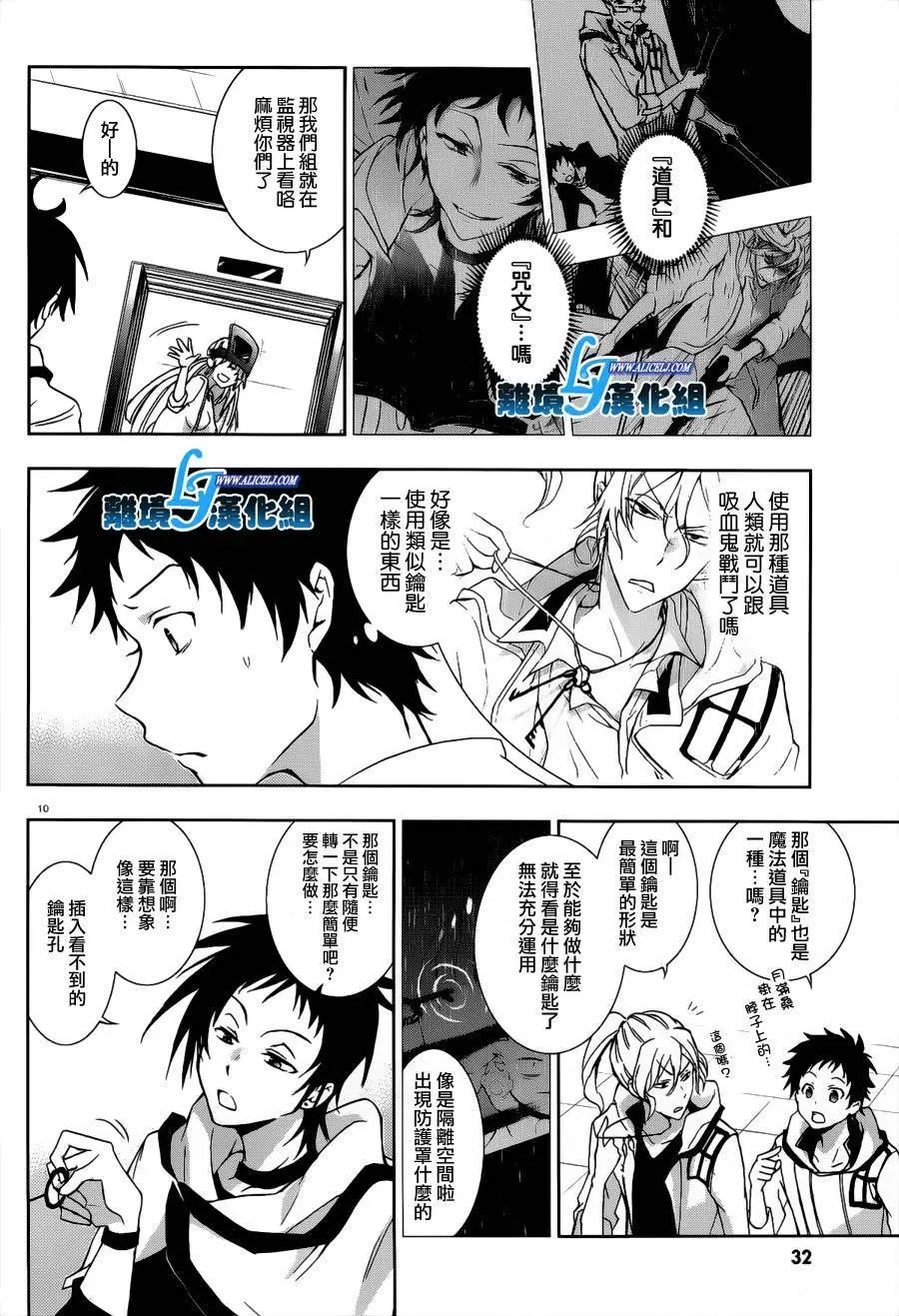 第46回