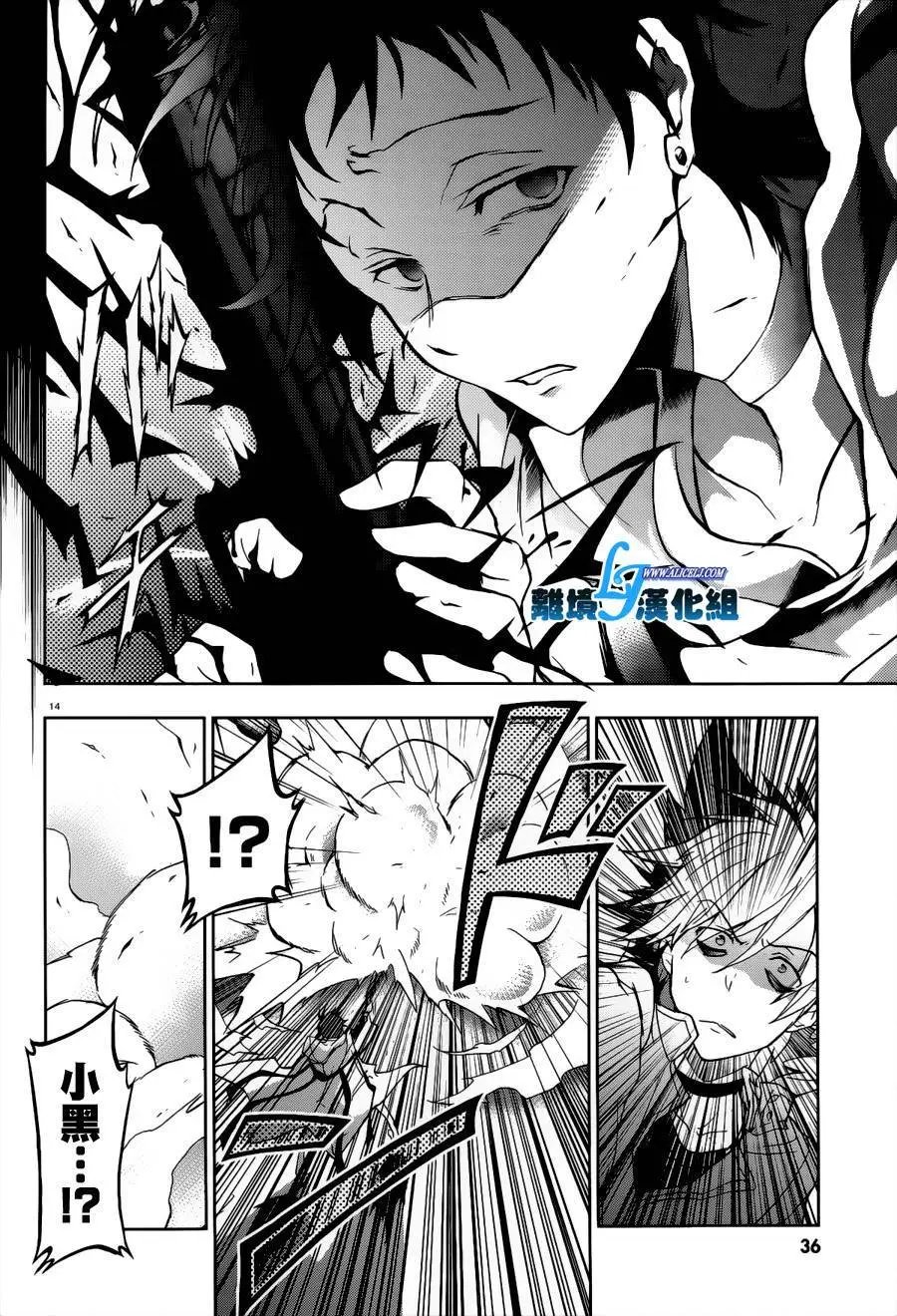 第46回