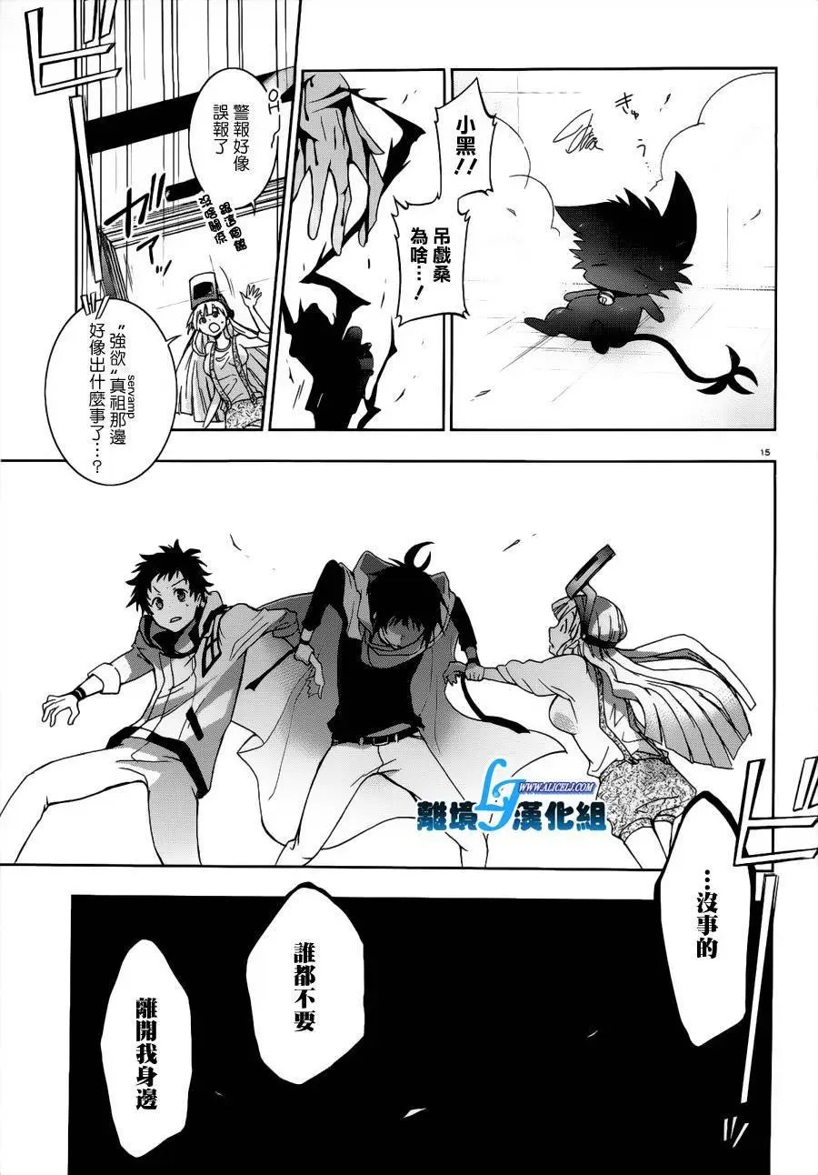 第46回