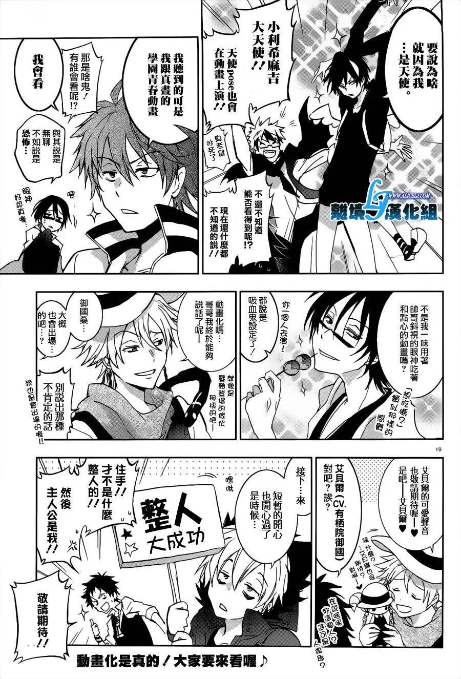 第46回