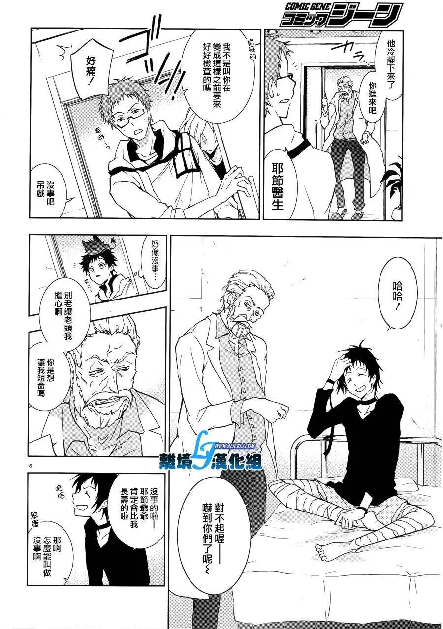 第47回