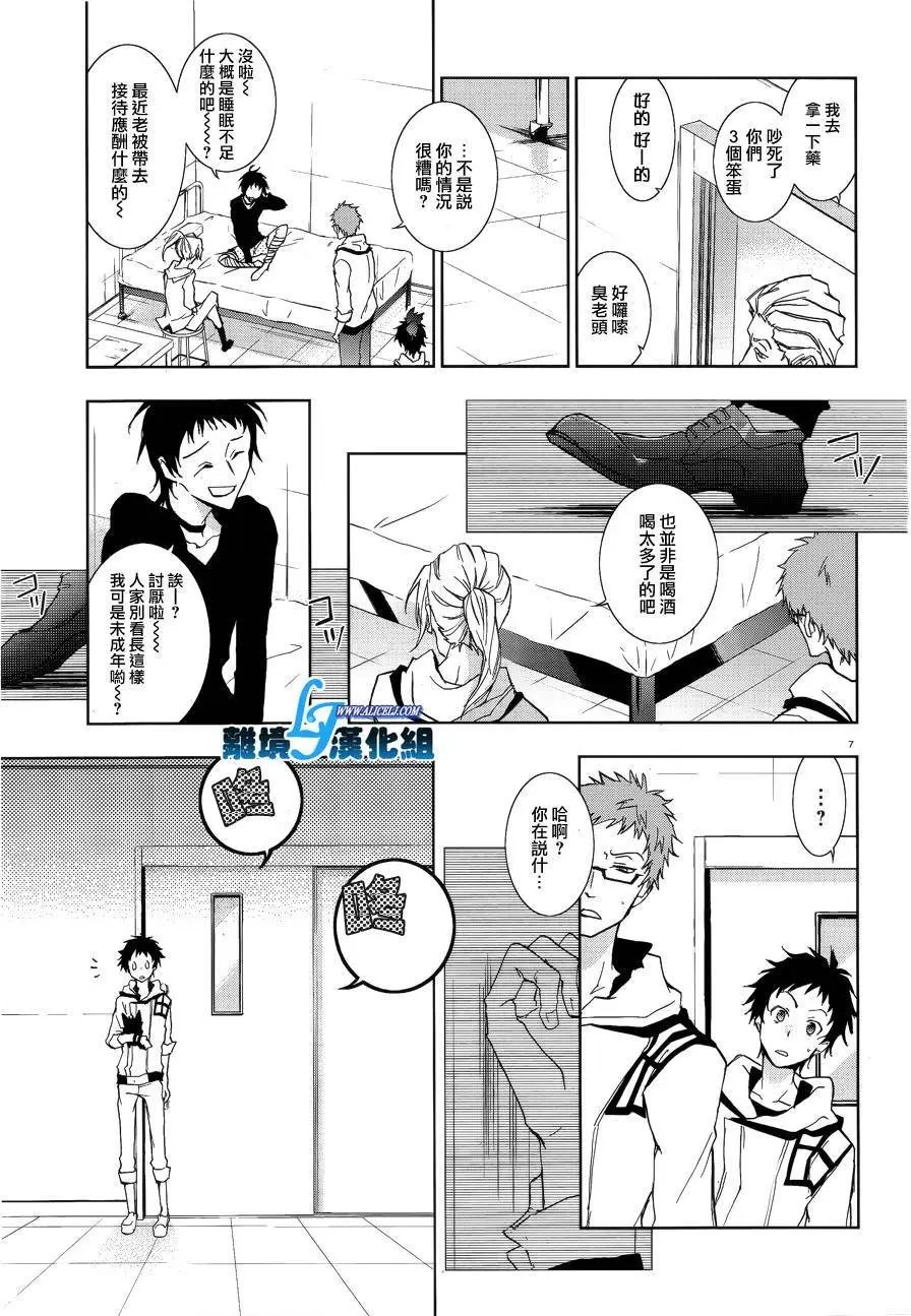 第47回