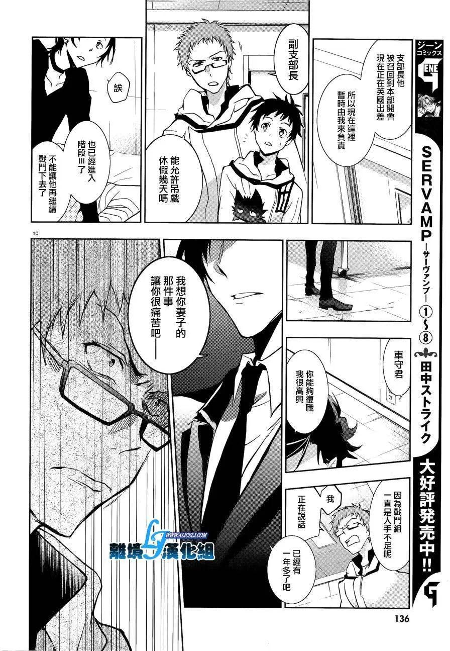 第47回