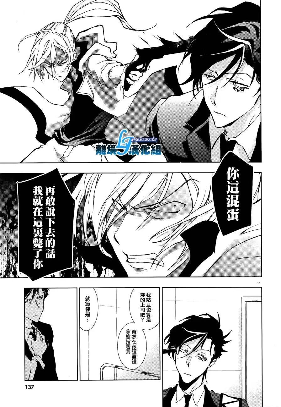 第47回