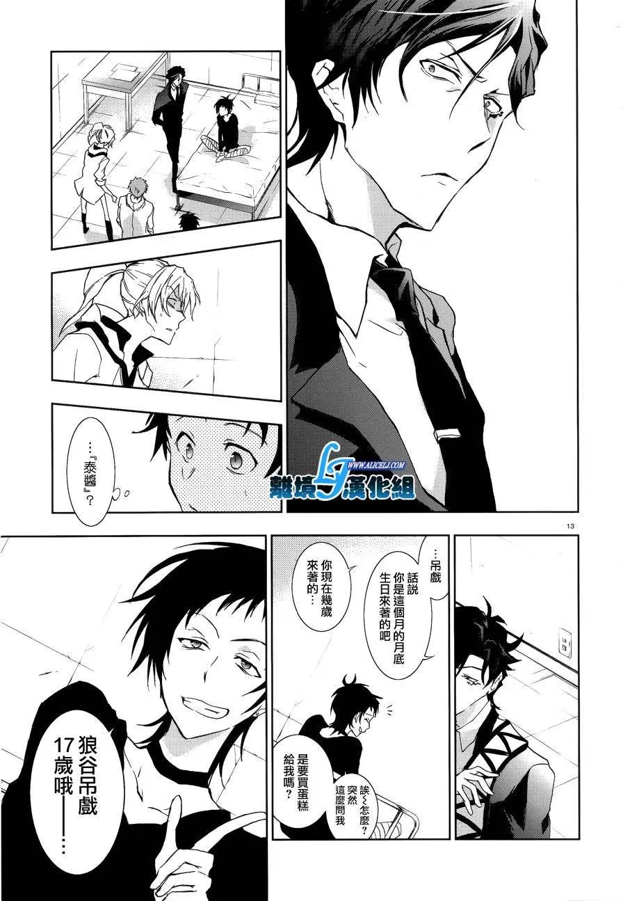 第47回