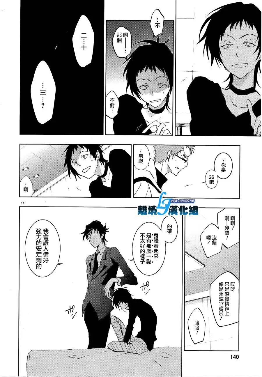 第47回
