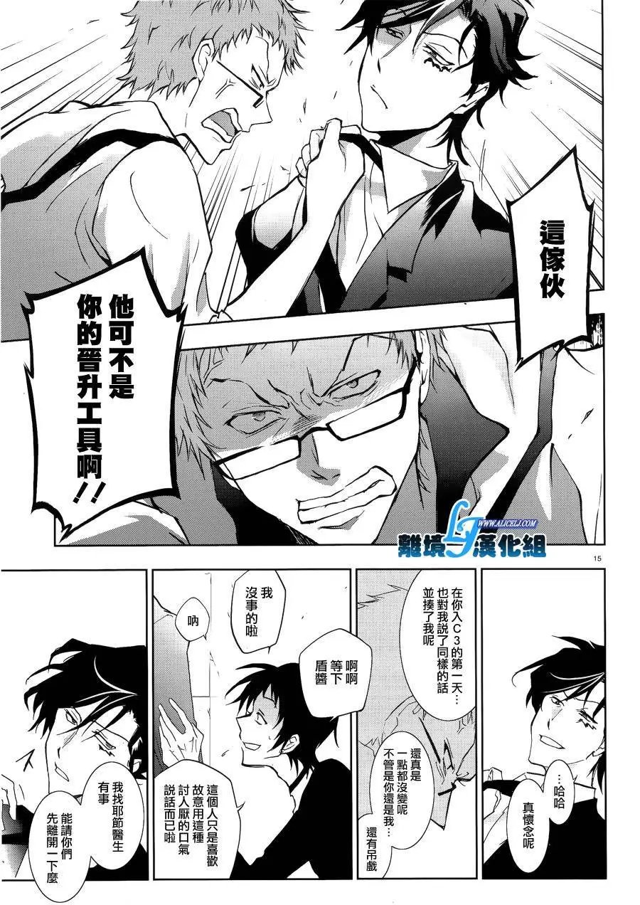 第47回