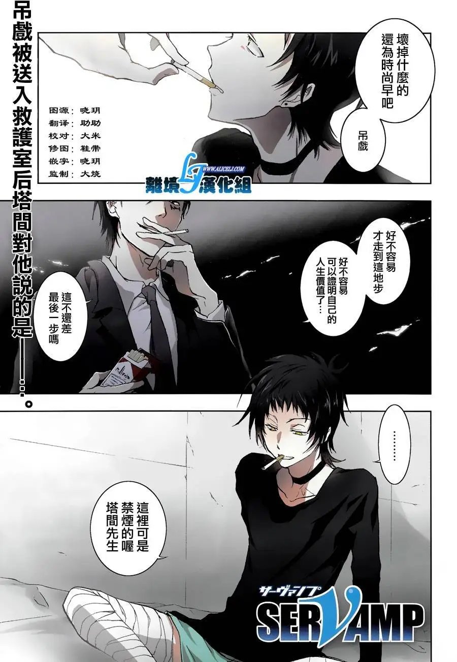第48回