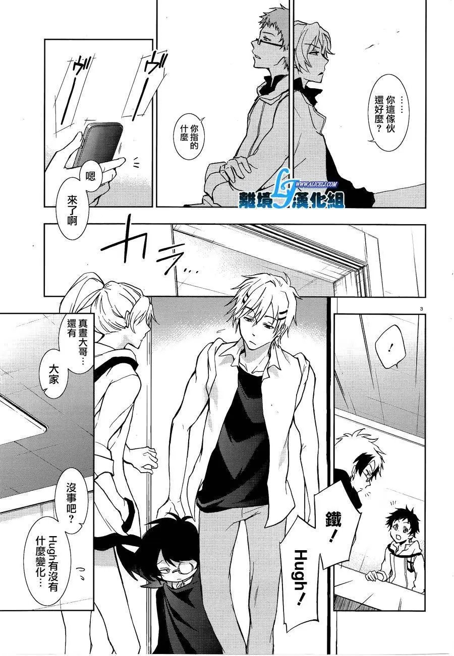第49回
