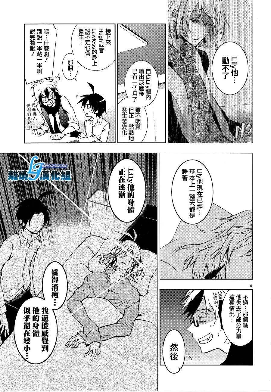第49回